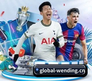 问鼎娱乐网站 APP 界面（WENDING）